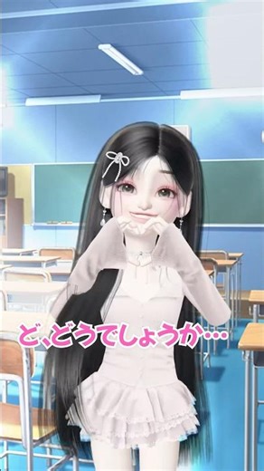 Heisei vs. Reiwa Outfits👗💞【Airi】【Geppetto】