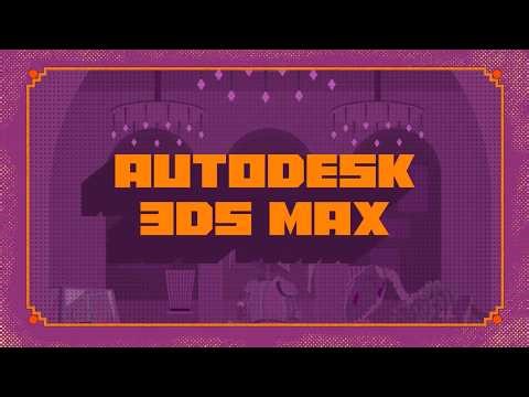 Autodesk 3DS Max Course Trailer