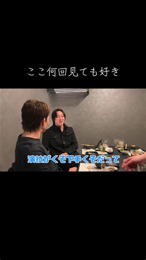 朝倉未来の直球ユーモアが面白い