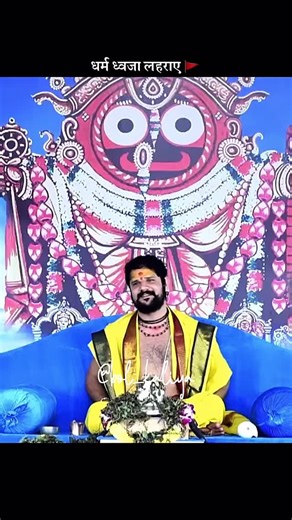 BOL KALIYA बोल कालिया | पचरा सुनाऊँ 🗣️ | Instagram