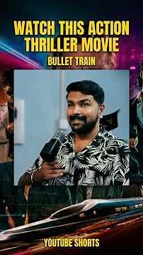 Bullet Train Movie Review | A Must-Watch Action-Comedy! 🚄💥