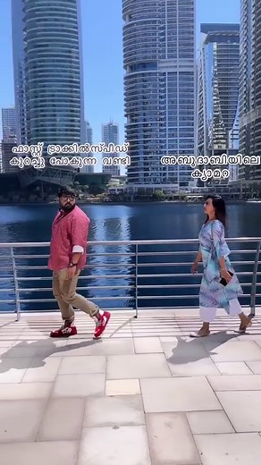 Abu Dhabi Police has introduced a new minimum speed limit of 120km/h on Sheikh Mohammed bin Rashid Road, starting from May 1 Motorists driving below 120km/h on the first two lanes of the four-lane highway will be fined Dhs400 #trendingreels #auh #abudhabi #uae #rules #trafficrules #newrules #fines | Hit 96.7 FM