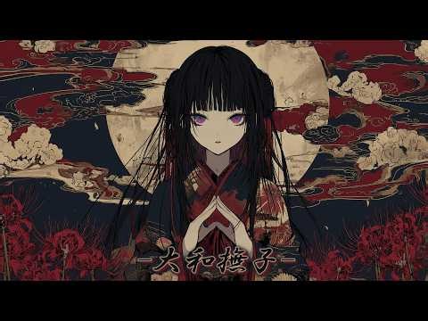IKP_Riot - 大和撫子 (Yamato Nadeshiko) | Japanese Rock / Wa-Rock