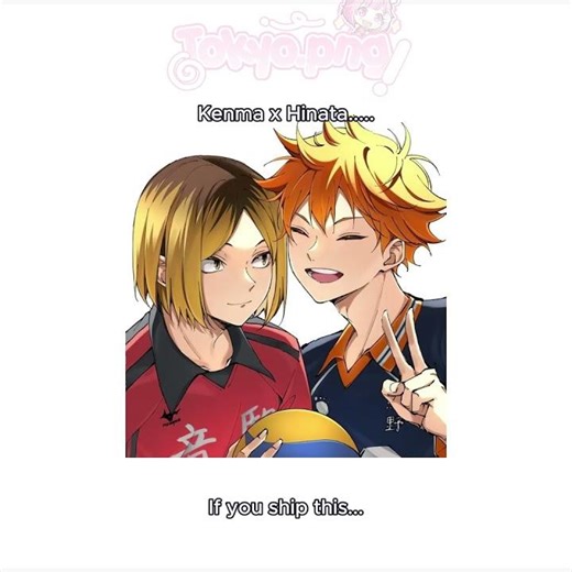 Ranking haikyu ships...😰😰 #haikyu #haikyuu