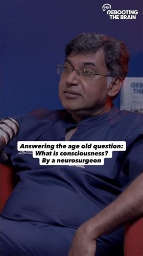 What is consciousness?