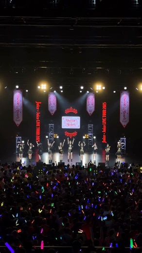 Juice Juice on Instagram: ". 『盛れ！ミ・アモーレ』Promotion Edit 💃200万回再生突破！💃 ✼••┈┈┈┈┈┈┈┈┈┈┈┈••✼ たくさんアモッていただきありがとうございます！ もっともっと聴いて！観て！踊って！ 盛り上がっていきましょう🍹 #juicejuice #helloproject"