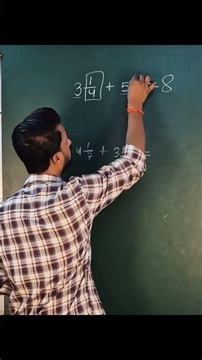 Mixed Fraction #maths #boardexam #class10th #princepratap