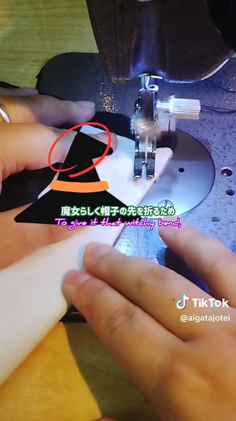 魔女の帽子作ってみた！完成編【手作り】