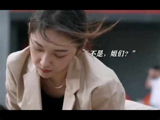 这清澈的眼神，一看就是女大学生！