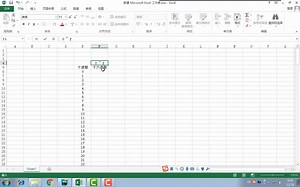 01-十六进制补充【了解】_哔哩哔哩_bilibili