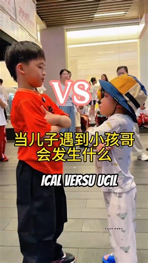 Skill Dance Ucil Gak Masuk Akal, Endingnya Ical Membalas 🔥