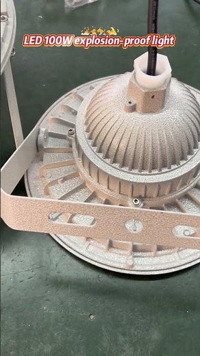 🔧【LED Explosion-Proof High Bay Light – Factory Aging & Packing Process | Siro Light】