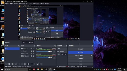 win11 win10卡顿元凶antimalware service executable!