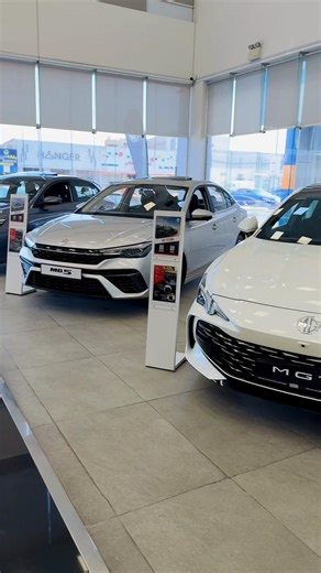 Exclusive Ramadan Offers on New MG Cars