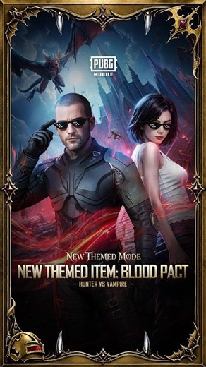 PUBG MOBILE | Forge a connection with teammates using Blood Pact