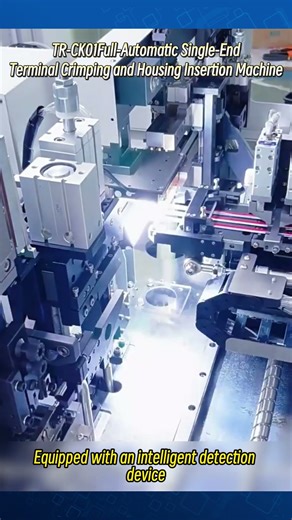 【TR-CK01】TR-CK01Full-Automatic Single-EndTerminal Crimping and Housing Insertion Machine