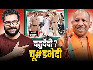 Abusive Maulana Salim Chutad Bhedi Arrested.