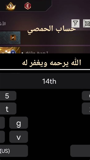 ١٢ ديسمبر ٢٠٢٥