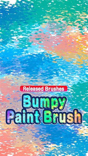 'Bumpy Paint Brush' | Brushes #firealpaca