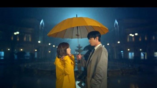 Chord Gitar dan Lirik Lagu Love, Maybe - MeloMance, OST Business Proposal - Tribunnews.com