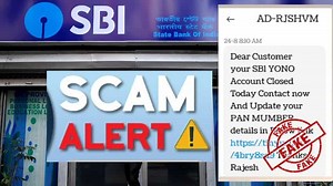 SBI customers ALERT! SMS asking PAN is Fake - details