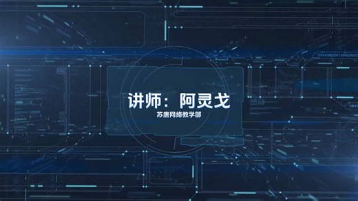 lua基础-table-数组-字典-遍历