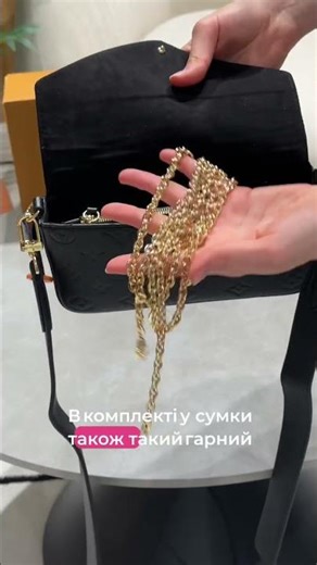 ❤️ Louis Vuitton Félicie Pochette Bag Monogram Empreinte Leather (Арт: 991068)