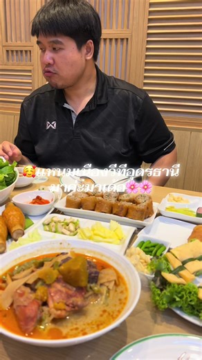 😍แหนมเนืองวีทีอร่อยมากกก#ผู้ติดตาม #เปิดการมองเห็น #แหนมเนือง 👍👍👌
