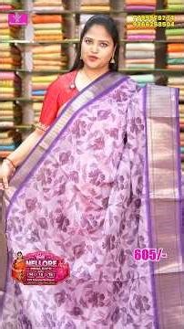 Light Weight Paper Silk Sarees | Soft Silk Collection | Daily Wear & Party Wear Sarees | #saree