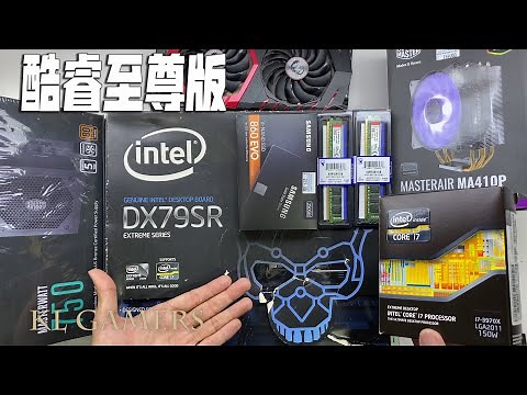 intel Core i7 3970X DX79SR MASTERAIR MA410P SAMSUNG 860 EVO msi GTX 1080 Gaming X MasterBox TD500L