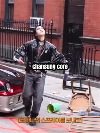Learn Chansung's Core Dance Routine Step-by-Step