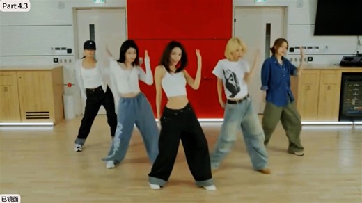 【全曲数拍】ITZY《ROCK & ROLL》全曲教程舞蹈镜面分解教程教学