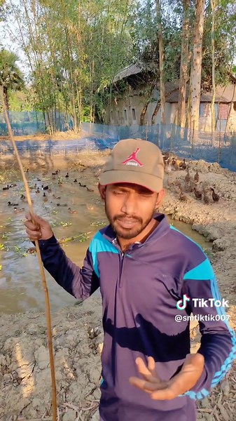 SM on TikTok