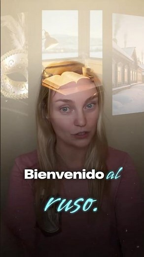 Suscríbete a nuestro canal para aprender el alfabeto ruso🇷🇺 #idiomaruso #alfabetoruso #rusia
