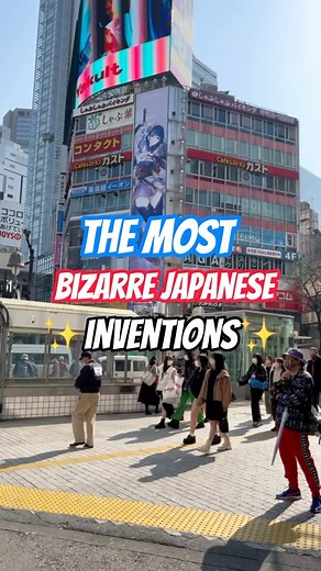 56K views · 182 reactions | The MOST BIZARRE Japanese inventions 烙 #japan #japanese #onlyinjapan #japanthings #igdaily #reels #japanlover #japantrip #tokyo #viral | Japan On | Facebook