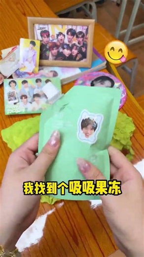 Unboxing the School Beauty's Bag: Must-Have Essentials for Students