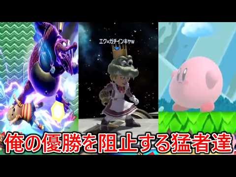 俺の優勝を全力で阻止しにくるスナイパー達がエグすぎて発狂が止まりませんでした