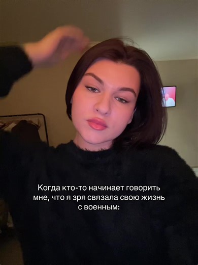 Life Choices in Military Academy Explained