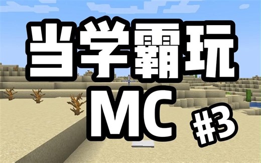 这种操作对我来说简直就是洒洒水的代志