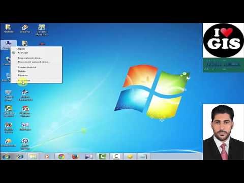 How to install arc gis 10 3كيفية تسطيب برنامج