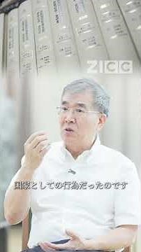 【東京裁判の記録】隠された「麻薬戦争」：中国侵略を資金とアヘンで支えた軍部の暗部｜歴史を忘れない