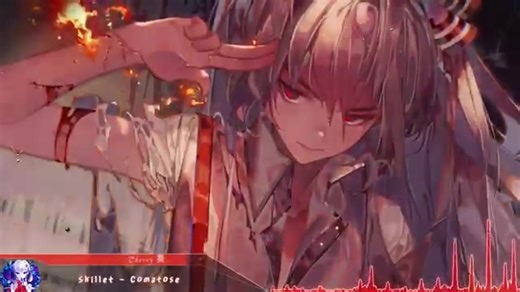 【耳机福利】Nightcore - Comatose (Skillet) - (英文歌词)