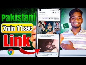 Pakistani viral video kaise dekhe | Pakistan viral video | Pakistan 7min 11 sec video | Viral video
