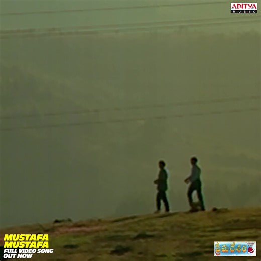 626K views · 10K reactions | Get ready for the timeless friendship anthem!  #MustafaMustafa Full Video Song from the movie #PremaDesam is out now on Aditya Music. ▶️ https://youtu.be/M791NkagYAM #Abbas #Tabu #Vineeth A.R. Rahman #BhuvanaChandra #Kadhir | Aditya Music | Facebook