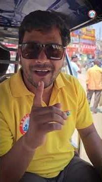 RWA Toppers Samman Samaroh | Bihar Board Result 2026 #rwa #biharboard2026 #sammansamaroh