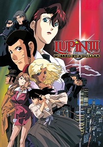 Lupin the Third: Missed by a Dollar streaming