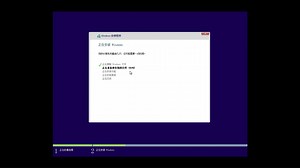安装还是卸载？win8.1安装过程倒放