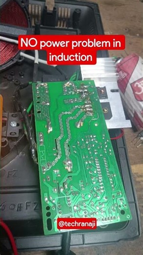 induction NO power problem solution tricks #carelectronics