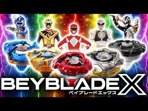 ⚡COMBOS BEYBLADE X POWER RANGERS! ベイブレードX