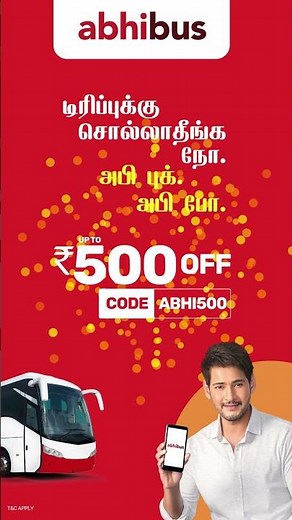 AbhiBus – India's Fastest Bus Booking App - Use Code: ABHI500